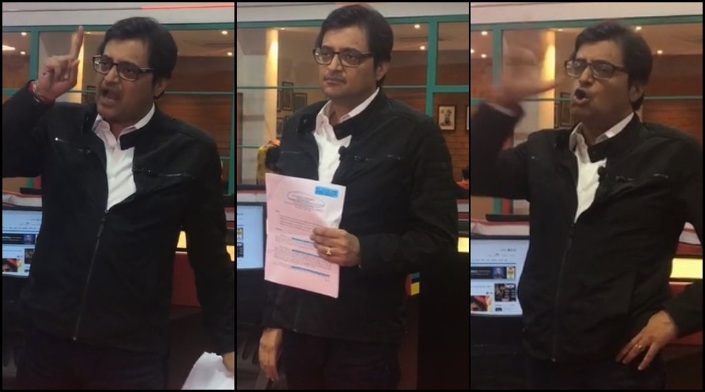 Arnab Goswami