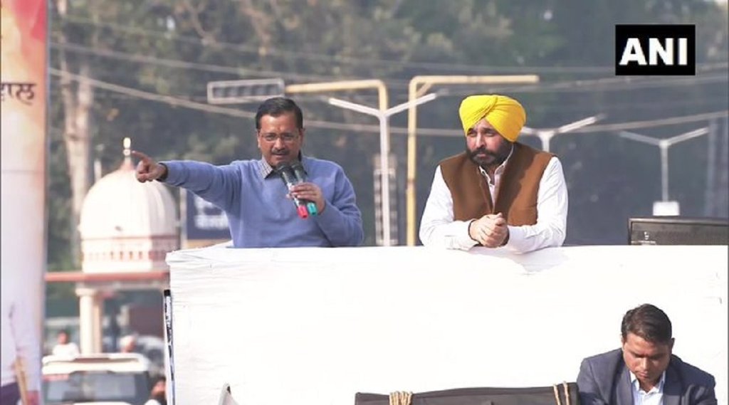 Arvind Kejriwal In punjab