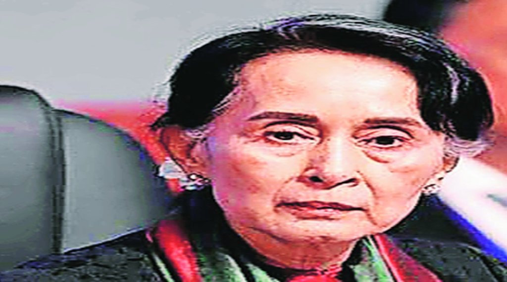 आंग सान सू की। फाइल फोटो।