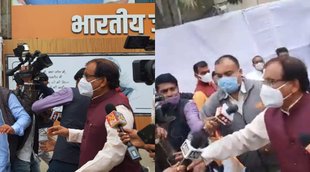 BJP MP Guman Singh Damor, Guman Singh Damor Photo