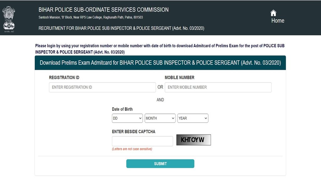 BPSSC Bihar Police SI Admit Card 2021: कैंडीडेट्स ये भी ध्यान रखें कि एग्जाम सेंटर पर अपने एडमिट कार्ड के साथ एक वैलिड पहचान पत्र भी रखें। 