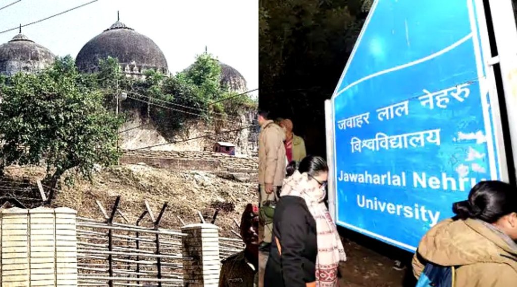 Babari Mosque,JNU, BJP