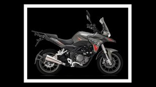 Benelli TRK 251 launched soon