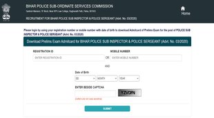 Bihar Police SI Exam 2021