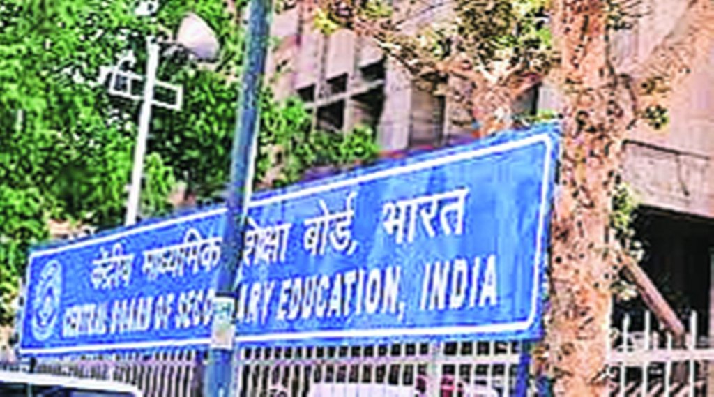 सांकेतिक फोटो।