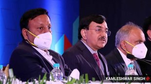 CEC Kamlendra