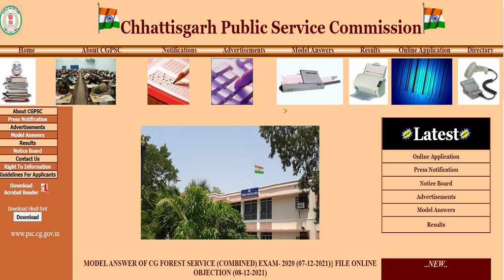 CGPSC Answer Key 2021