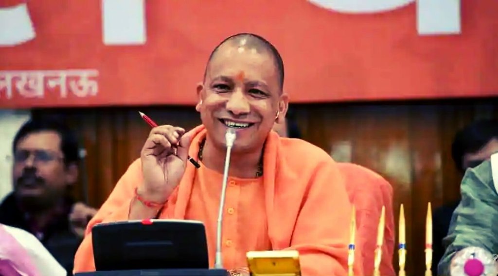 CM Yogi, BJP, Akhilesh yadav