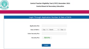CTET, CTET 2021, CTET December Admit Card, CTET December Final Admit Card 2021