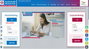 Central Bank Recruitment 2021