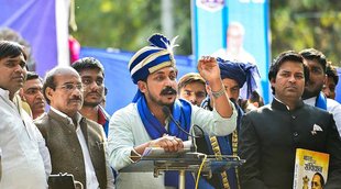Chandra Sekhar BSP, Bhim Army Photo