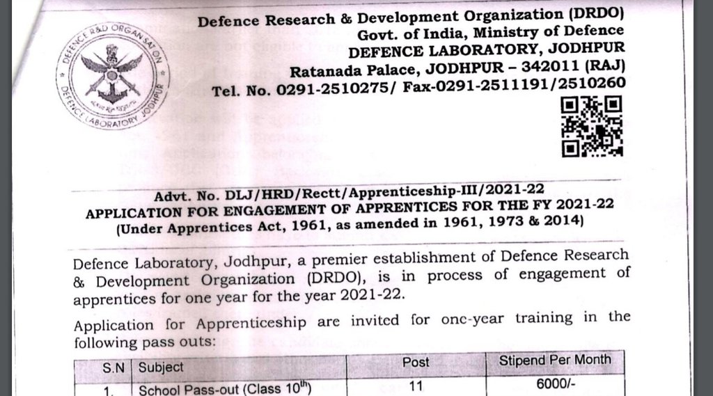 DRDO, DRDO Apprentice Recruitment, DRDO Apprenticeship