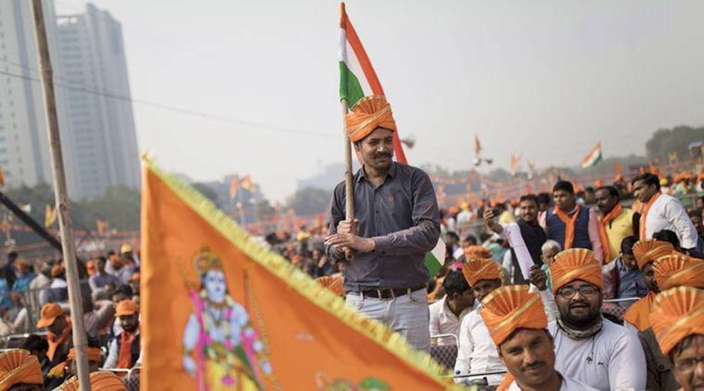  सांकेतिक फोटो।