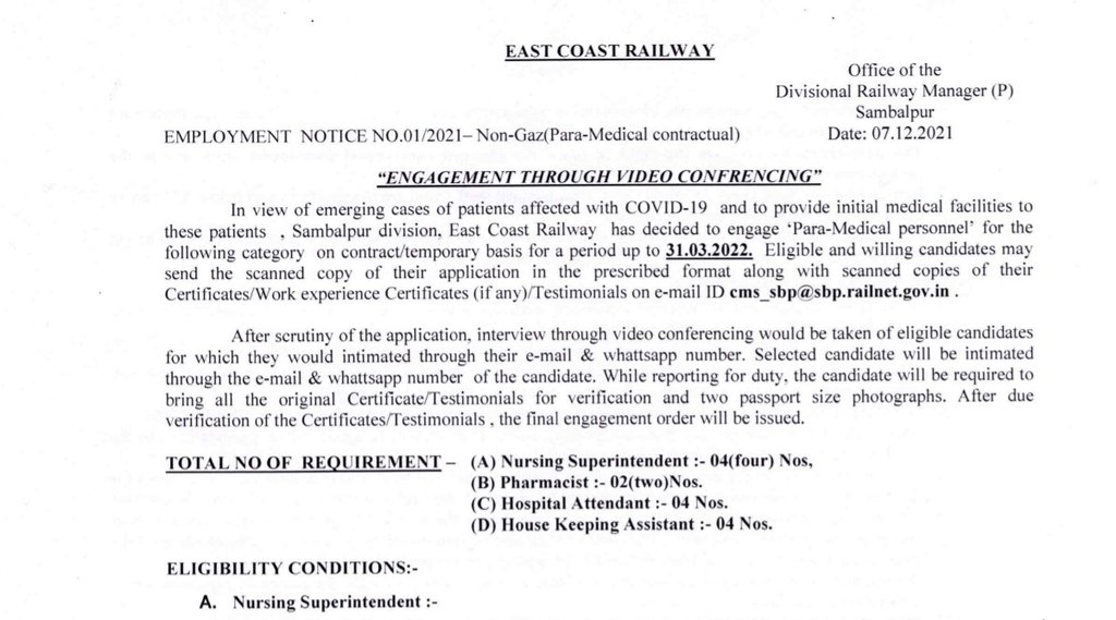 Railway Job, Railway Vacancy, Railway Latest Vacancy, Govt Job