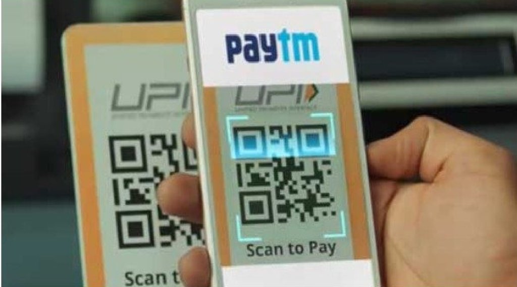 सावधान! इस फर्जी Paytm App से आपको लग सकती है लाखों की चपत, अगर इस्‍तेमाल किया तो जानी पड़ सकती है जेल (File Photo)