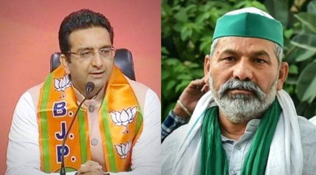 Gaurav bhatia, rakesh tikait