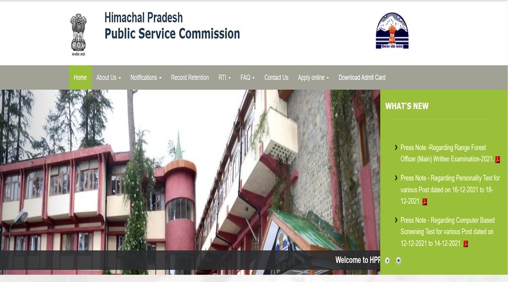 HPPSC Admit Card 2021
