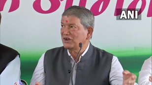 Uttarakhand Election 2022, Congress