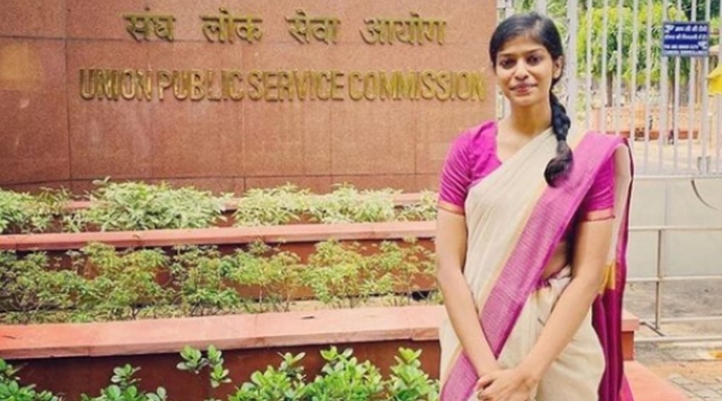 UPSC, UPSC CSE 2022, UPSC Mains 2022, IAS Success Story