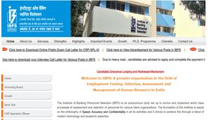 IBPS SO Prelims Admit Card 2021