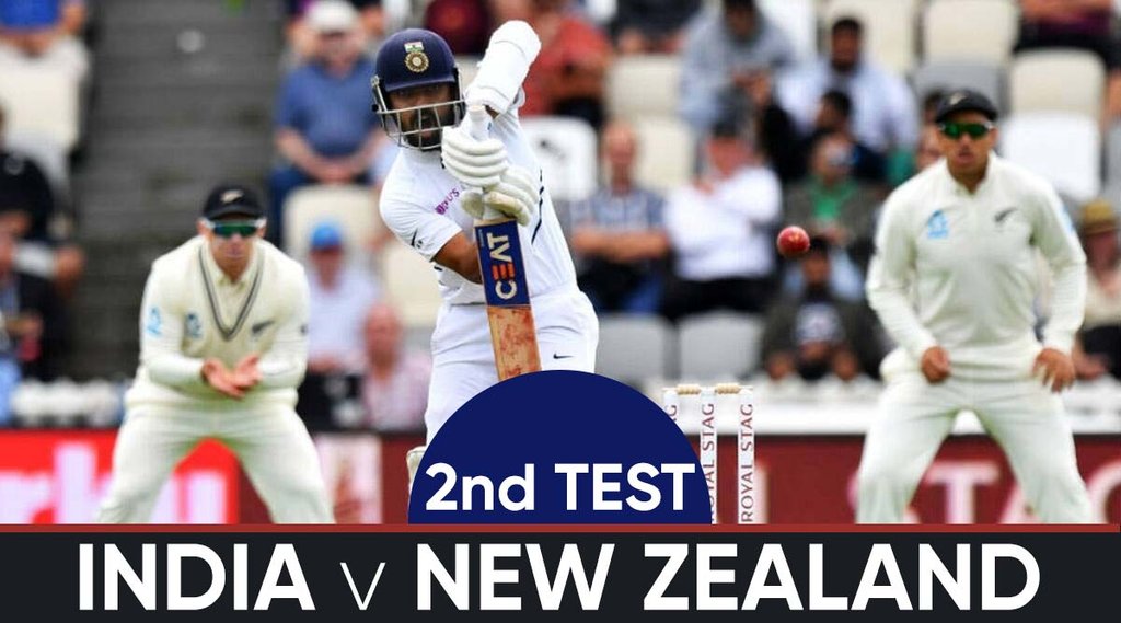 India vs New Zealand 2nd Test Playing 11: भारत बनाम न्यूजीलैंड दूसरा टेस्ट मैच प्लेइंग 11