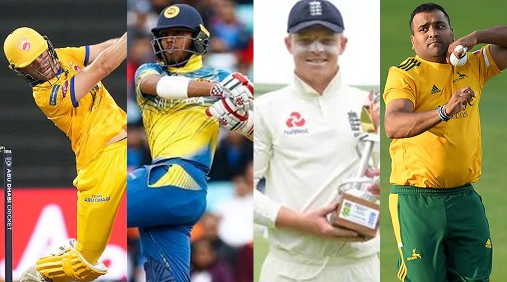 IPL 2022 Auction Lanka Premier League Samit Patel Kusal Mendis Philip Salt Jayden Seales Tom Kohler Cadmore