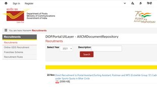 India Post, India Post Vacancy, India Post Job, Govt Job
