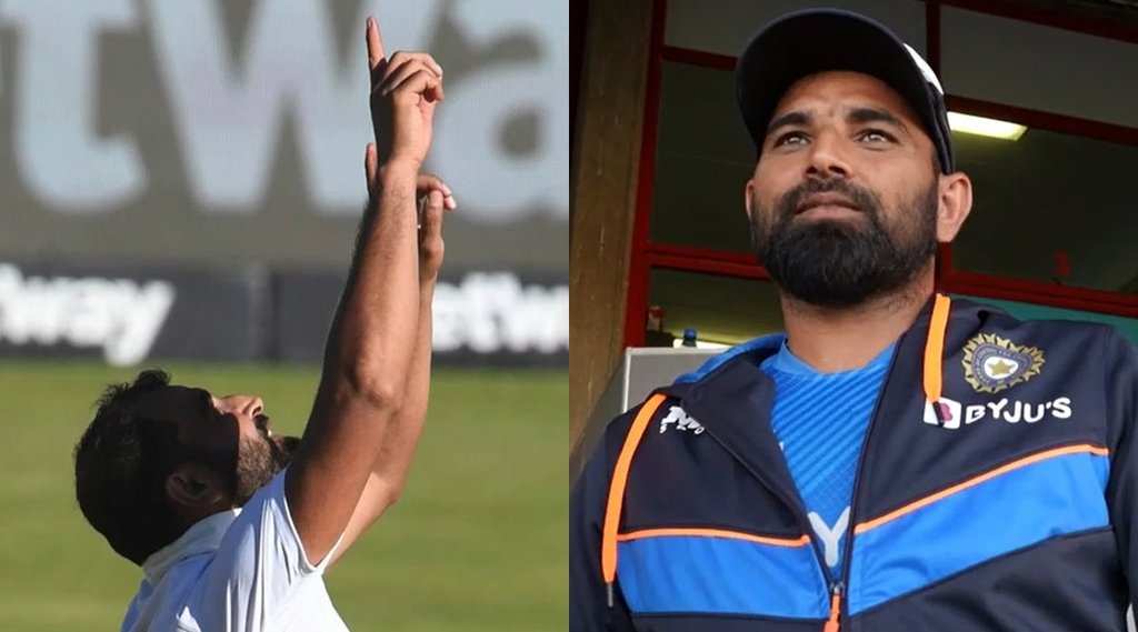 India vs South Africa mohammed shami 200 wickets father remember clebration watch video