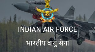 Indian Air Force Recruitment 2021