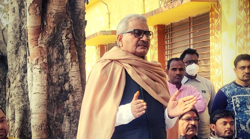 Janardan Mishra, BJP