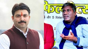 Shalabh mani tripathi, Avinash das