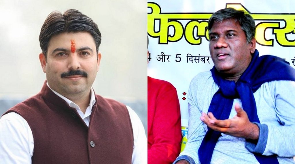 Shalabh mani tripathi, Avinash das Shalabh mani tripathi, Avinash das