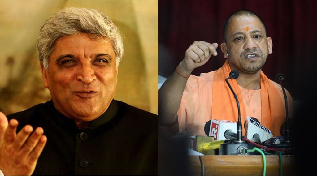 जावेद अख्तर ने यूपी बीजेपी के नारे पर चुटकी ली है। (फोटो- सोशल मीडिया)