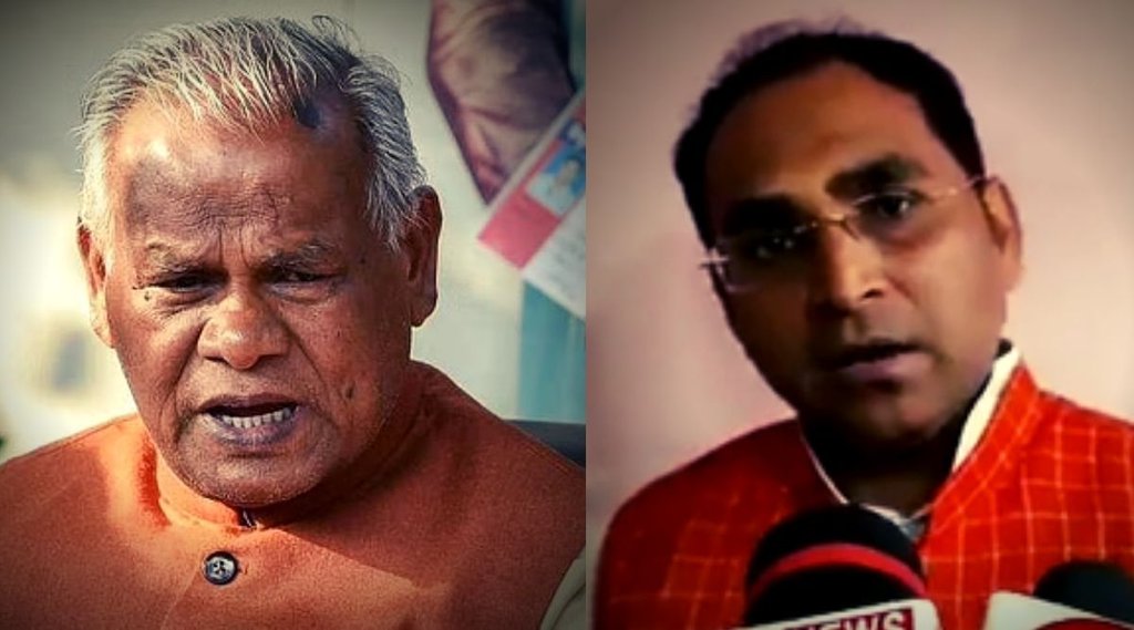 Jitan, gajendra jha, bihar bjp