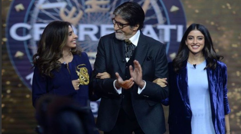 KBC13: झूठ बोलते हुए बिल्कुल अच्छे नहीं लगते- जब घर वालों ने खोली बिग बी की पोल पट्टी, जया बच्चन ने भी दिया श्वेता और नव्या का साथ