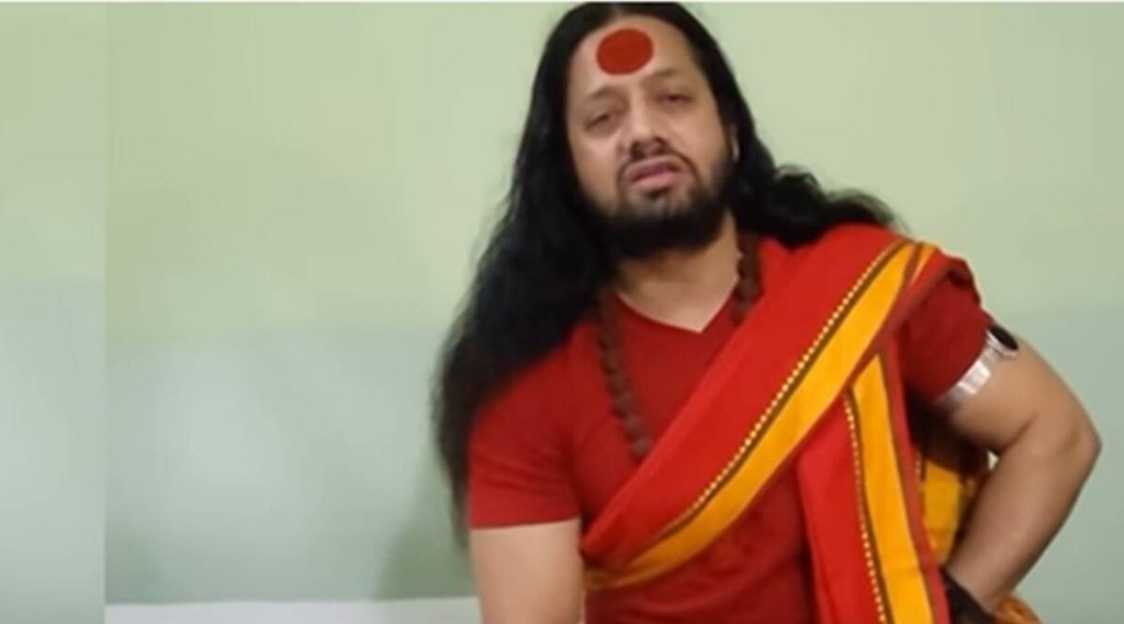 Kalicharan maharaj