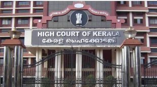 Kerala High court