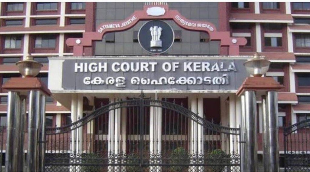 Kerala High court