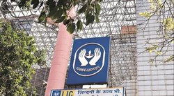 LIC की यह योजना आपको देगी 27 लाख रुपये के आसपास की रकम, सिर्फ 44 रुपये हर दिन करना होगा निवेश