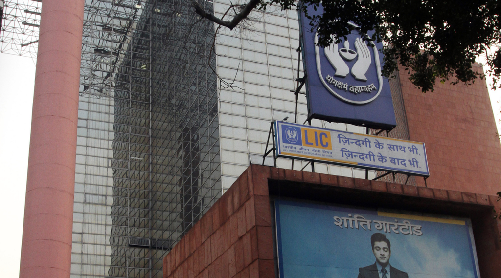 lic, pan card, utility news
