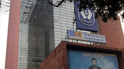 LIC की ले रखी है पॉलिसी पर अपडेट नहीं किया है PAN Card तो फटाफट निपटा लें यह काम, जानें- पूरा प्रोसेस