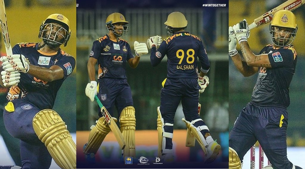 Lanka Premier League