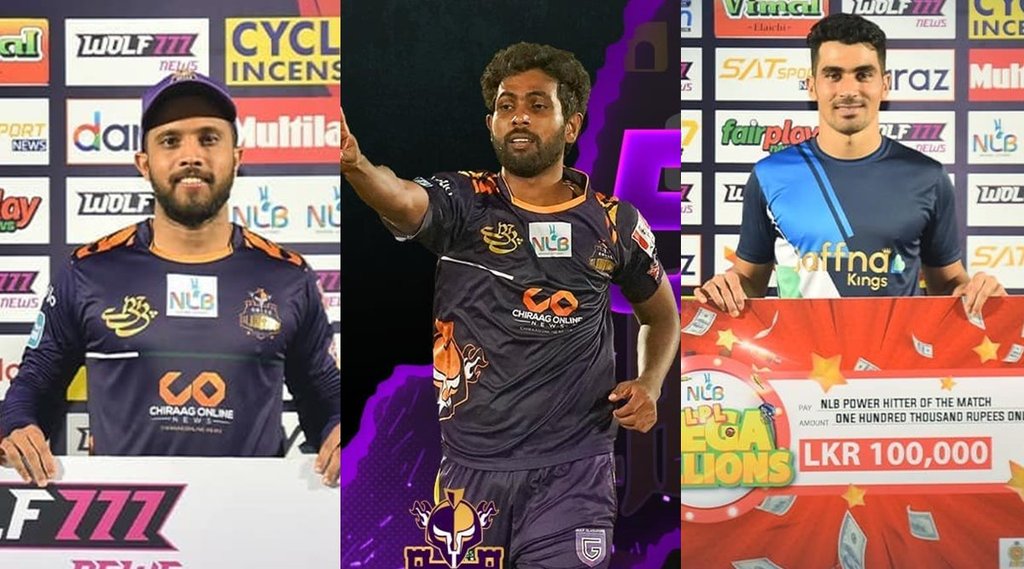 Lanka Premier League Kusal Mendis Nuwan Thushara Rahmanullah Gurbaz Jaffna Kings vs Galle Gladiators