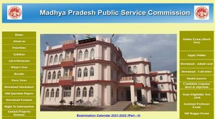 MP Jail Prahari Final Result 2021