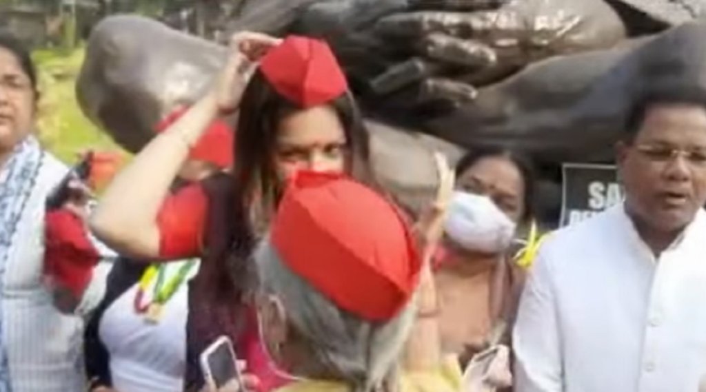 MP Protest