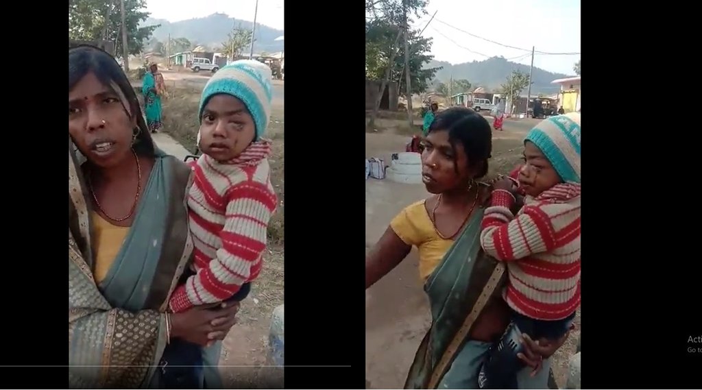 MP Viral Video, MP News