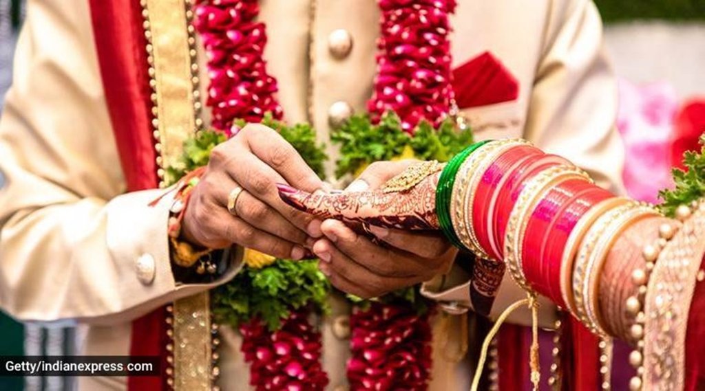 सांंकेतिक फोटो। 