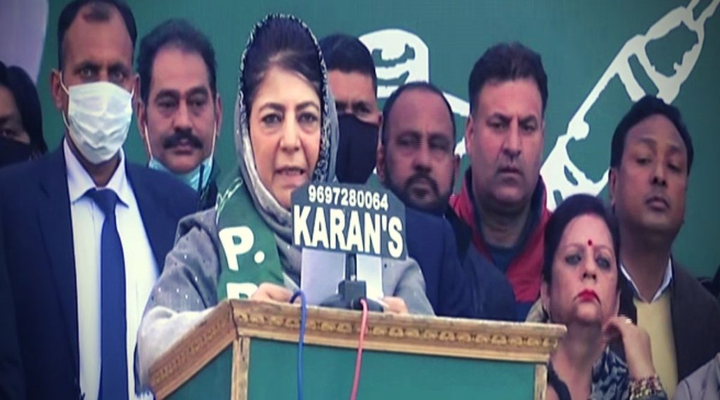 Mehbooba Mufti, Jammu Kashmir news
