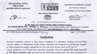Coalfields Recruitment 2021, Coalfields Limited Vacancy, Govt Job, Sarkari Naukri
