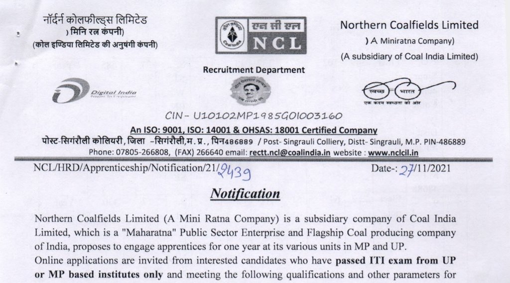 Coalfields Recruitment 2021, Coalfields Limited Vacancy, Govt Job, Sarkari Naukri